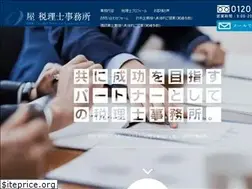 Sites similar to okutax.com