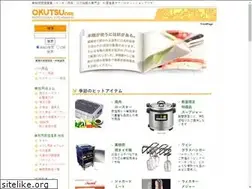 Sites similar to okutsunet.com