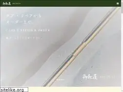 Sites similar to okutsuya.com
