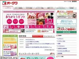 Sites similar to okuwa.net
