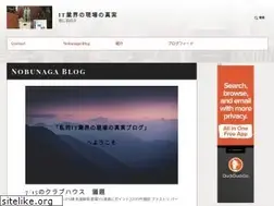 Sites similar to okuwakionline.net