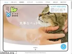 Sites similar to okuyama-ac.com