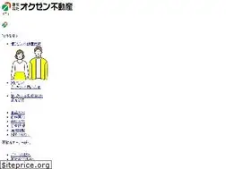 Sites similar to okuzen-tukusi.jp