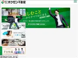 Sites similar to okuzen.co.jp