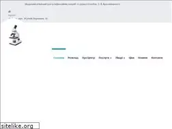 Sites similar to okvd.sumy.ua
