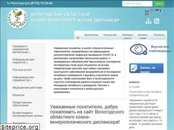 Sites similar to okvd35.ru