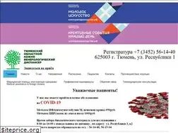 Sites similar to okvd72.ru