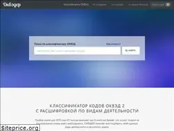 Sites similar to okveder.ru
