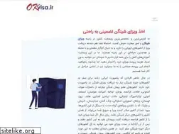 Sites similar to okvisa.ir