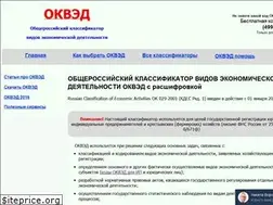 Sites similar to okvjed.ru
