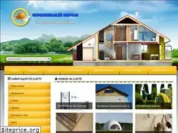 Sites similar to okvsk.ru