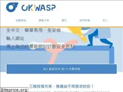 Sites similar to okwasp.com