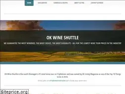 Sites similar to okwineshuttle.ca