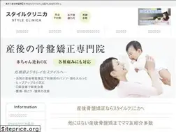 Sites similar to okyaku-kyousei.com