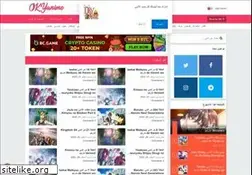 Sites similar to okyanime.com