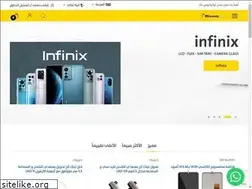 Sites similar to okyanustech.com
