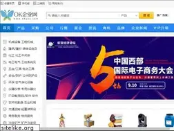 Sites similar to okyyy.com
