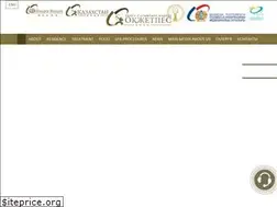 Sites similar to okzhetpes-burabay.kz