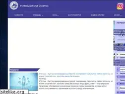 Sites similar to okzhetpes.kz