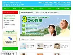 Sites similar to ol-hygge.com
