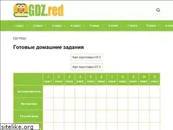 Sites similar to ol-ma.ru