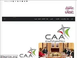 Sites similar to ol.om