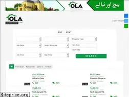 Sites similar to ola.com.pk