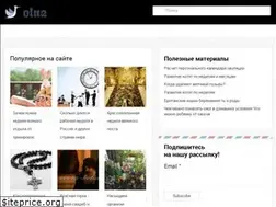 Sites similar to ola2.ru