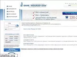 Sites similar to olabank.ru
