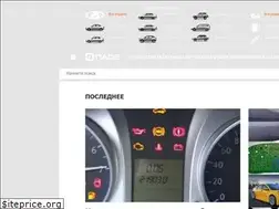 Sites similar to olade.ru