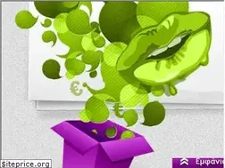 Sites similar to oladeals.gr