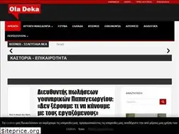 Sites similar to oladeka.com