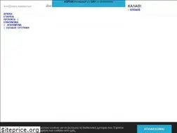 Sites similar to olagiatospiti.com.gr
