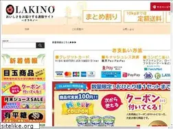 Sites similar to olakino-shop.net