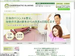Sites similar to olakino.jp
