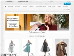 Sites similar to olala.lc
