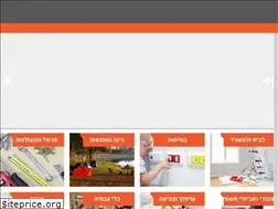 Sites similar to olam-haasiya.co.il