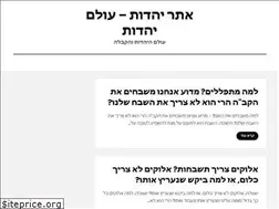 Sites similar to olam-jew.com