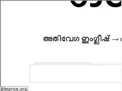 Sites similar to olam.in