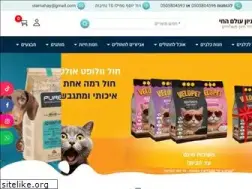 Sites similar to olamahay.co.il