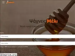 Sites similar to olameli.gr