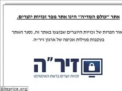 Sites similar to olamha-media.com