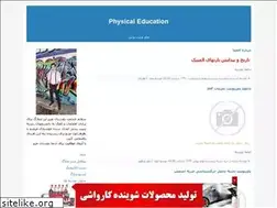 Sites similar to olampiya.blogfa.com