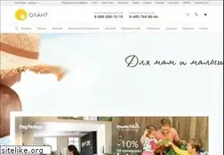 Sites similar to olant-shop.ru