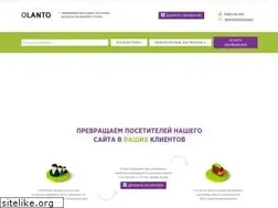 Sites similar to olanto.ru