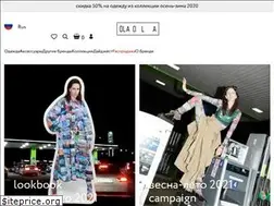 Sites similar to olaola.store