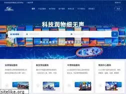 Sites similar to olascm.com