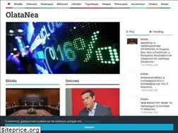 Sites similar to olatanea.gr