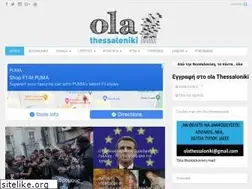 Sites similar to olathessaloniki.com