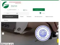 Sites similar to olavtex.com.ua